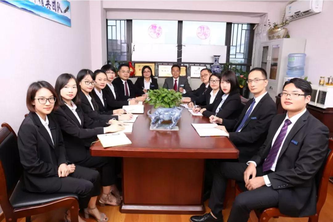 微信图片_20190806100102.jpg 微信图片_20190806100102.jpg