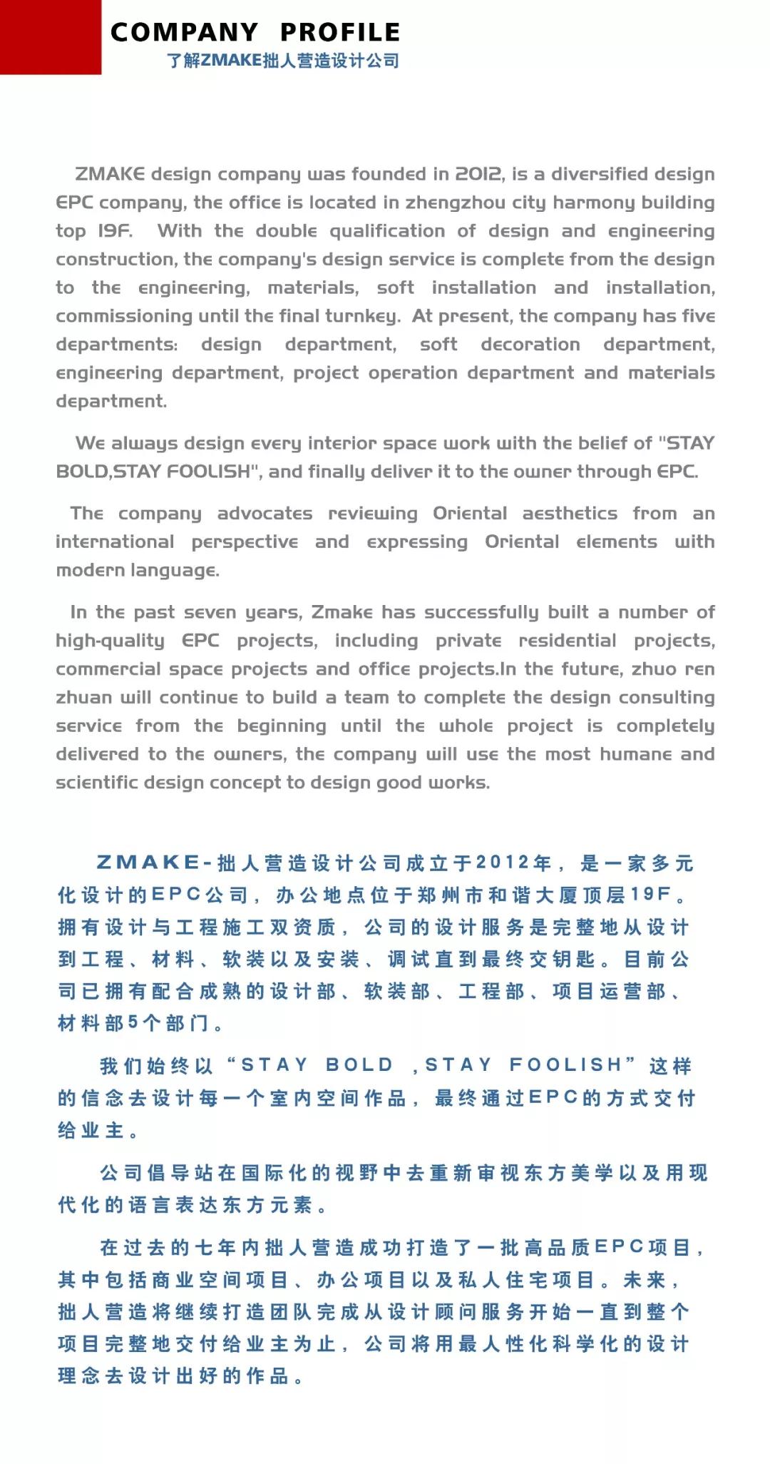 微信图片_20190827160920.jpg