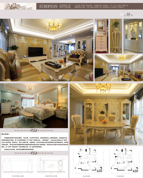 微信图片_201909021425011.png 微信图片_201909021425011.png